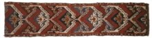 Kyrgyz tent-band fragment (The Textile Museum)