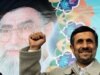 Iran's Future President 'Chosen By God'