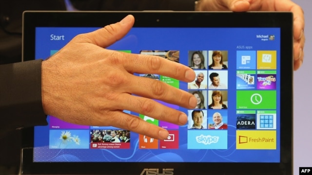 U.S. software giant Microsoft has estimated that 70 percent of the software used in Ukraine's state sector is illegal.