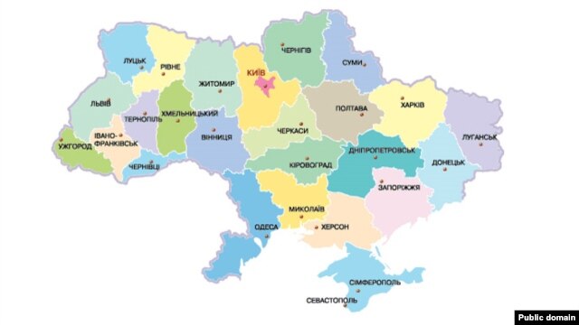 Международно признанные границы Украины