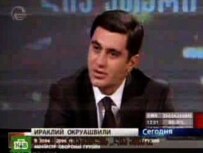 Irakli Okruashvili (TV screen shot)