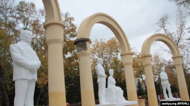 Менің қалыңдықты былғау