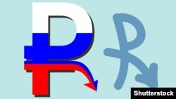 Иллюстративное фото.