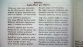 The poem by Leyla Aliyeva