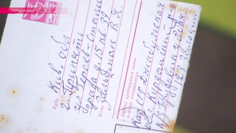  �������� ���� ���������� 