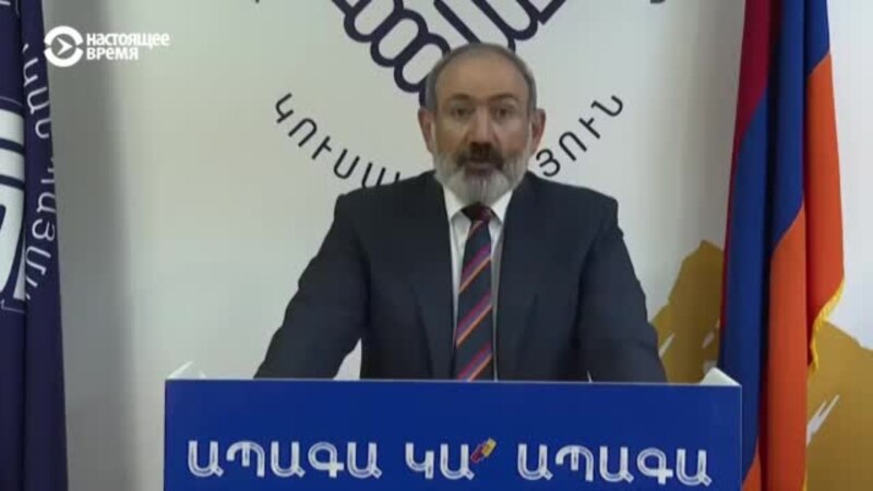 ����: rus.azatutyun.am