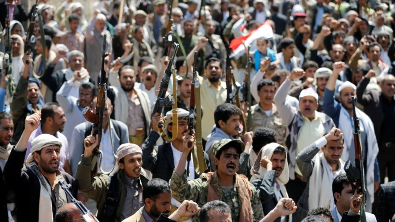 Yemeni Protesters Call For Investigation Into Deadly Air Strike
