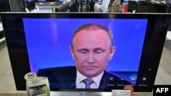 Трансляция «прямой линии» президента России Владимира Путина. 14 апреля 2016 года.