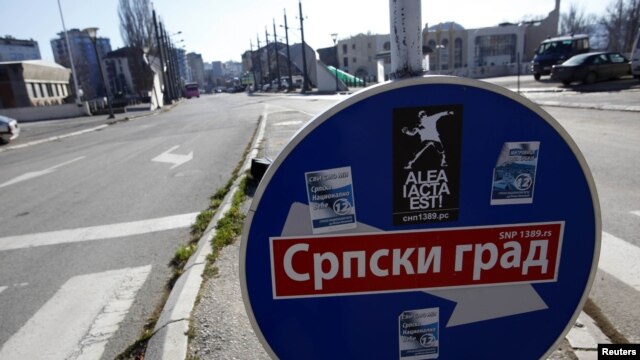 Foto Arkivi