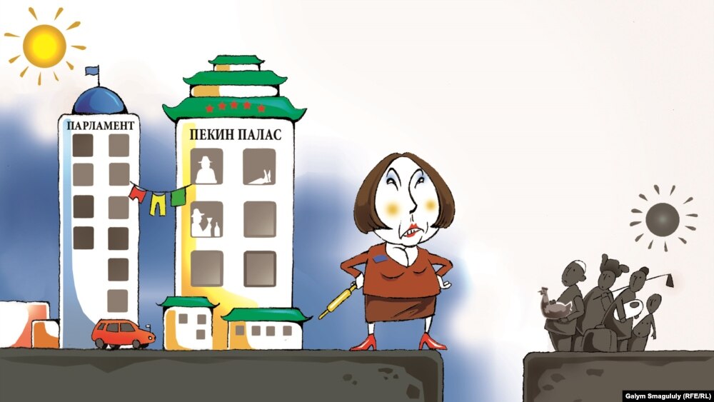 Депутат и народ. Карикатура Галыма Смагулулы.