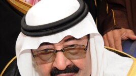 King Abdullah, who is thought to be in his mid-80s, suffered a herniated disc late last year that required two operations in the United States, was admitted to a hospital on October 16.