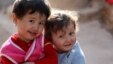 Uzbek children