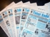 Azerbaijan Rejects Call For Probe Of Journalist’s Death