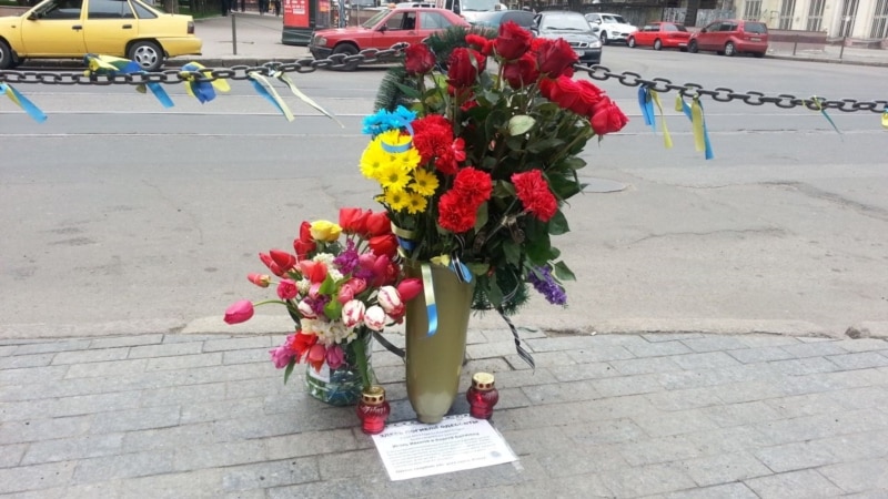 В Одессе в годовщину трагедии 2 мая прошли траурные церемонии
