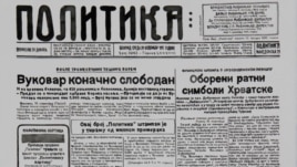 Naslovna strana "Politike" novembra 1991. godine. Jedan iz serije radova za koje je nagrađen Miladinović