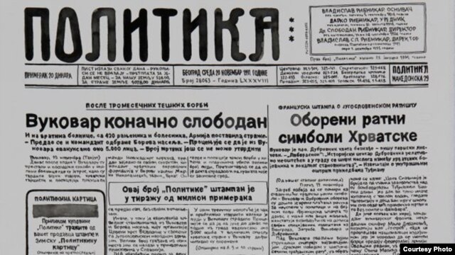 Naslovna strana "Politike" novembra 1991. godine. Jedan iz serije radova za koje je nagrađen Miladinović