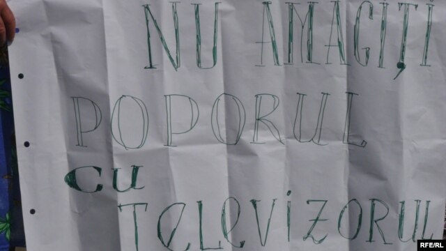 La o demonstrație din 2009...