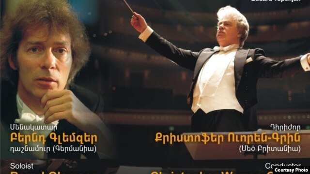 Armenia -- The poster of the concert of the Armenian Philharmonic Orchestra on 22 June in Yerevan.
