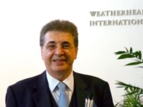 Srgjan Kerim (file photo) (GNU)