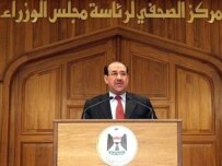 Prime Minister Nuri al-Maliki in Baghdad on August 26 (AFP)