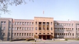Skopje, zgrada Parlamenta Makedonije