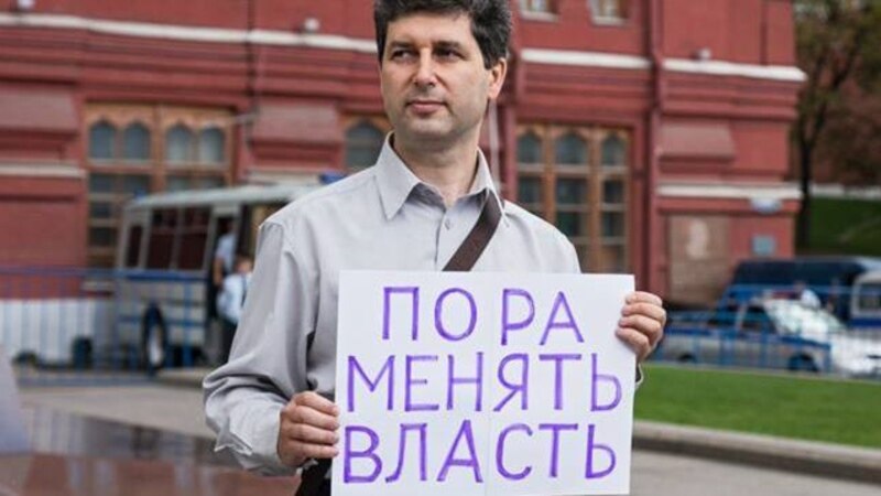 : svoboda.org