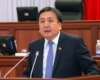 Kyrgyz Parliamentary Speaker Says Afghan Opium Cultivation Endangers Region