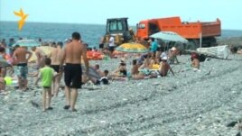 Сочинские пляжи сегодня