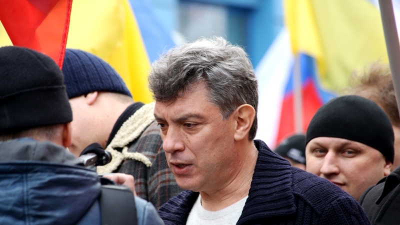 ПАСЕ подготовит специальный доклад об убийстве Борисе Немцова