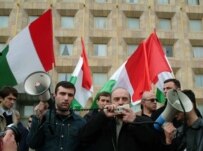 Supporters of the Justice Party at a demonstration in March 2006 (file photo) (InterPressNews)