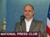اکبر گنجی به عنوان «قهرمان جهانی آزادی مطبوعات» انتخاب شد