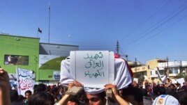 مشهد من مظاهرة يوم 25 شباط