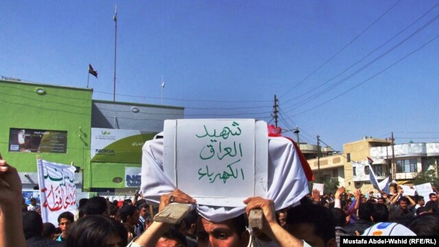 مشهد من مظاهرة يوم 25 شباط