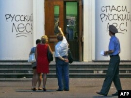 Погром в администрации Химок взволновал не только областного чиновника, но и федерального