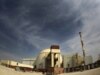 New International Nuclear-Fuel Bank Likely To Find Few Customers