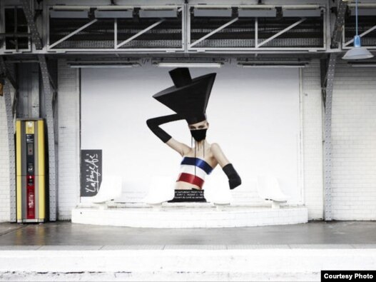 «پرنسس حجاب»  آگهی های تجاری مد در پاریس را دستکاری می
 کند
