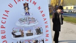 Jedan od plakata protiv korupcije u javnim nabavkama