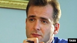 Heorhiy Gongadze was murdered in 2000.