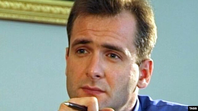 Heorhiy Gongadze