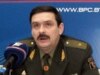 Belarus General Sentenced For Bribery