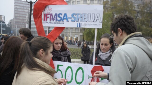 Obeležavanje Svetskog dana borbe protiv side, Beograd, 30.novembar 2012.