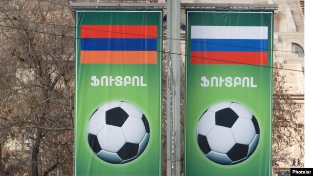 Երեւանը Հայաստան - Ռուսաստան հանդիպման նախօրեին