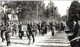 Крестный ход в Москве, 1916 год