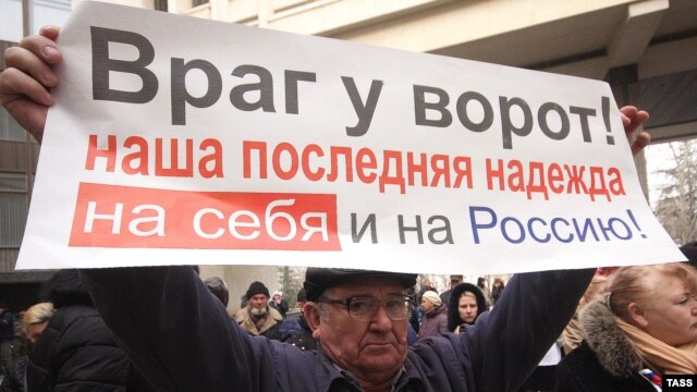 Расплывчатые образы 