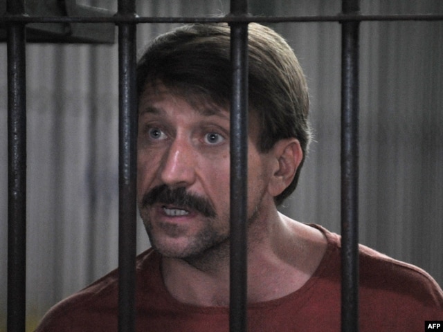 Some of Bout's supporters claim that the United States has kept him incarcerated in conditions that violate international law.
