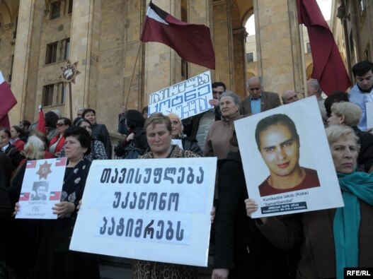 Protesters block traffic during a rally in Tbilisi on April 30.