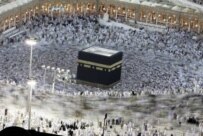 Hajj pilgrims circumnavigate the Kaaba at Al-Haram Sharif Mosque in the holy city of Mecca (file photo) (DVIDS)
