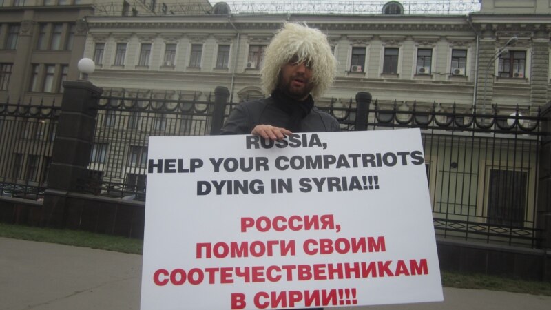 Кабардино-Балкария приняла около двух тысяч беженцев из Сирии