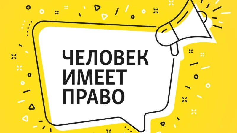 : svoboda.org