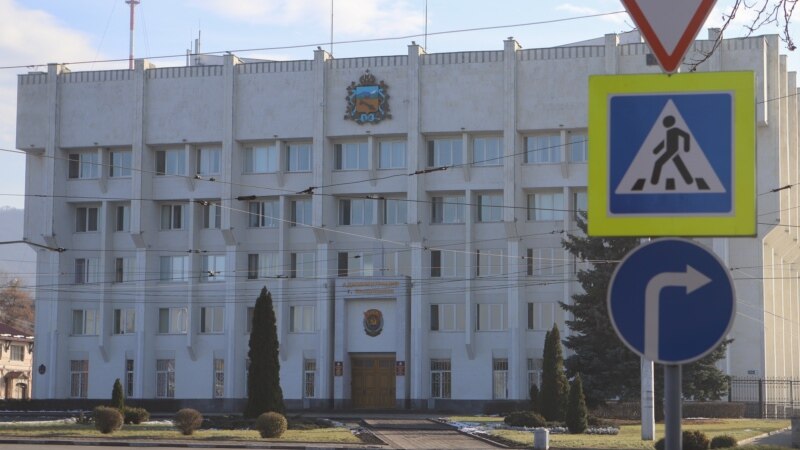 Мэрия Владикавказа отказала семье обвиняемого в финансировании терроризма Гуева в проведении акции